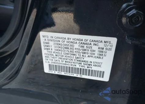 2011 Acura Mdx Advance Package from USA, damaged, VIN 2HNYD2H59BH518524